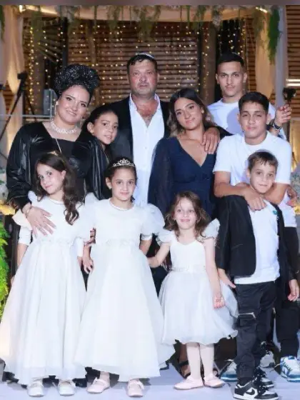 עם כל המשפחה